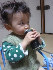 P1200288.jpg
