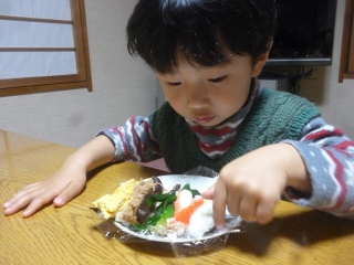 P1200290.jpg