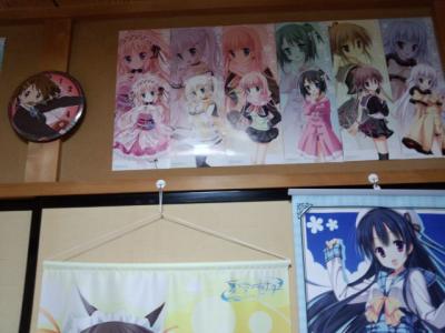 moblog_6d3b85e4.jpg