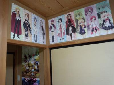moblog_6d3c6b36.jpg