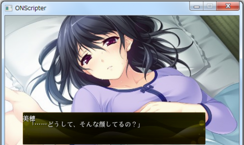 kamidere_2c.png
