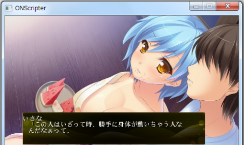 kamidere_4c.png