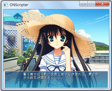 natsukana_1.png