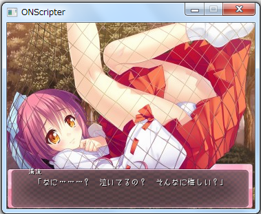 otomedays_1b.png