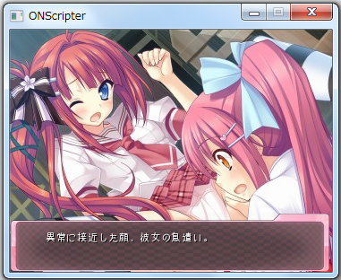 otomedays_4b.png