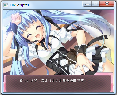otomedays_5a.png