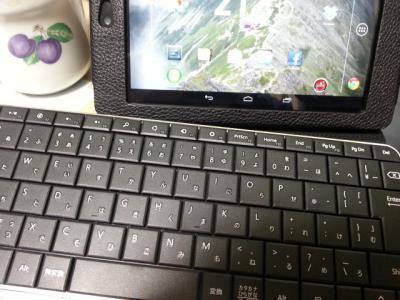 ネクサス7&キーボード
