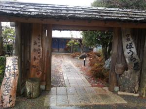 20130114_133929.jpg