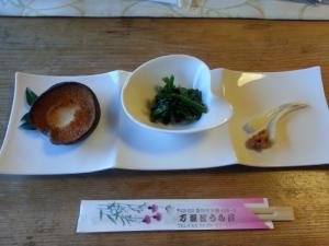 20130114_135052.jpg