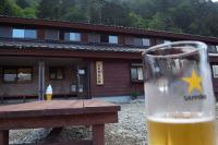白根御池小屋