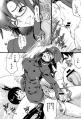 サンプル・エヴァ02