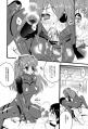 サンプル・エヴァ04