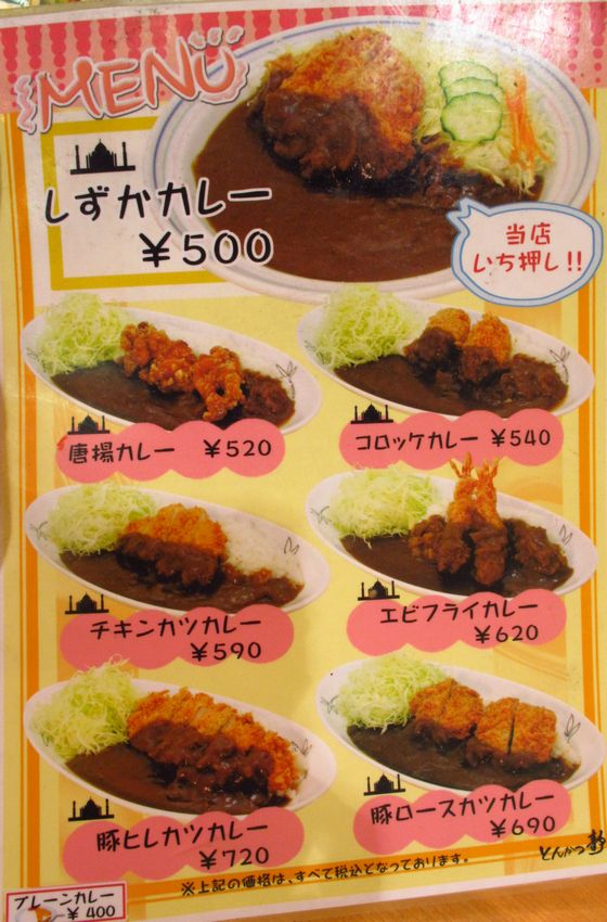 コピー ~ 画像 030