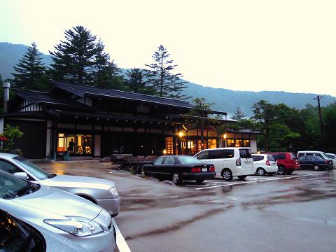 DSCN7976y.jpg