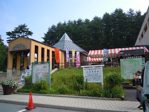 DSCN8537y_20120730145916.jpg
