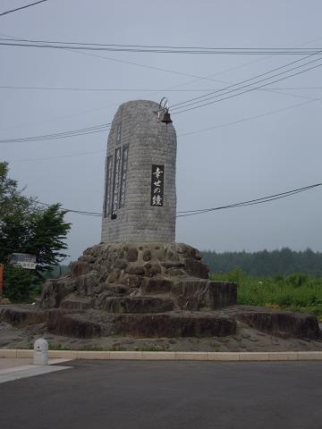 DSCN8703y.jpg