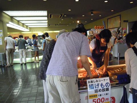 DSCN9263y_20120818143846.jpg
