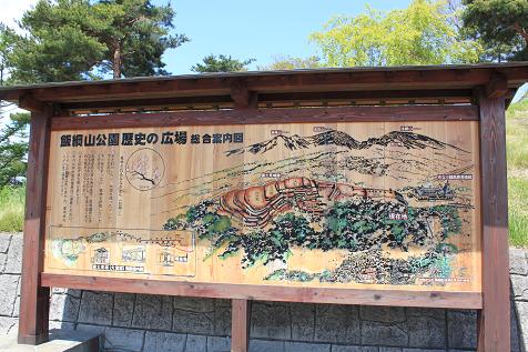 IMG_6052y.jpg