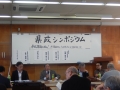 DSCN1493.jpg