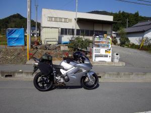 vfr800 005