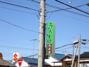 s-マジェスティ125 009