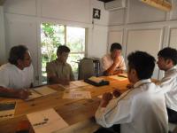 糀会議