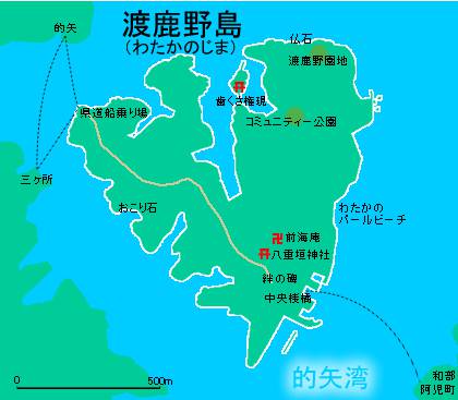 baisyunjima4.jpg
