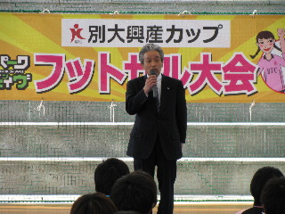 20111127-a.jpg