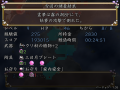 1844315.png
