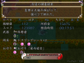 二回目1