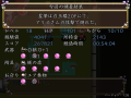 4949221.png