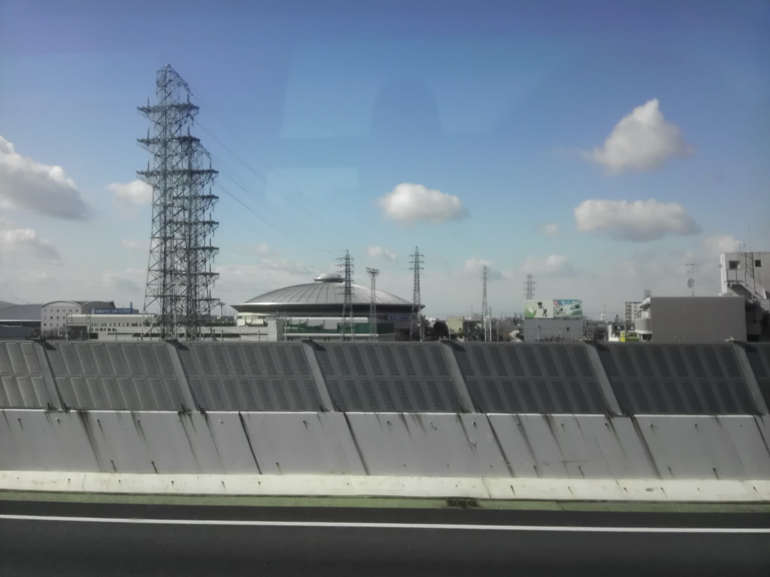 日本ガイシホール
