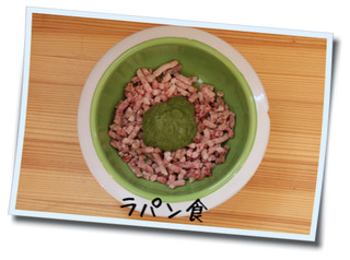 kako-2k5k3Ag5TJQzGg3R.jpg