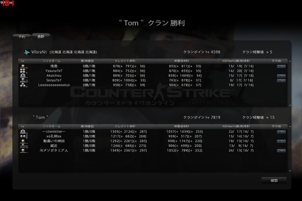 CW46.jpg