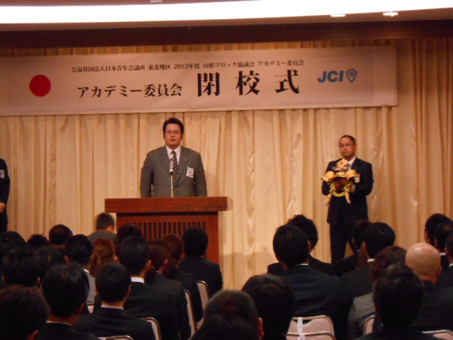 DSCN0180.jpg