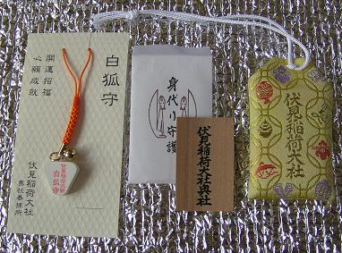 03_20130414114756.jpg