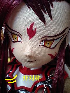 05_20130317224916.jpg