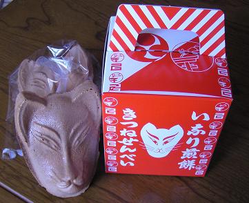 06_20130414114818.jpg