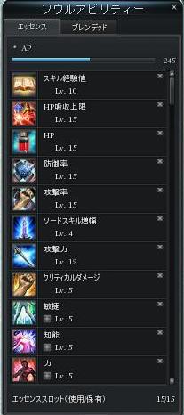 app.jpg