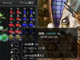 hpp.jpg
