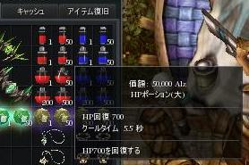 hpp1.jpg