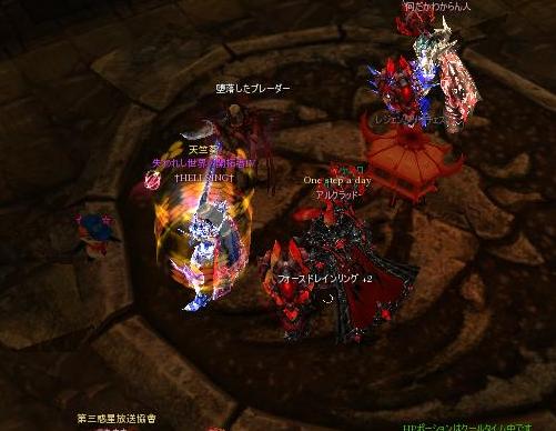 ring.jpg