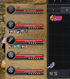senjin.jpg