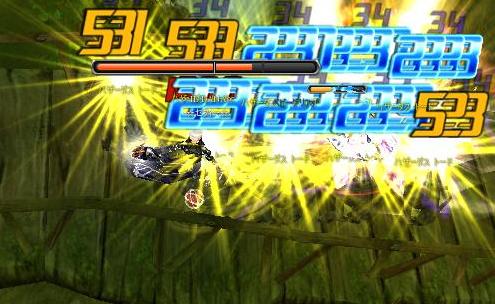 tani3.jpg