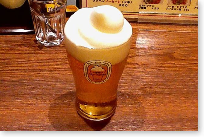 キリン一番搾り生フローズン