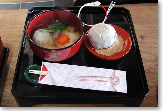 山添村 頭芋の雑煮