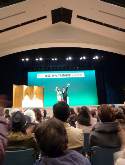 P1070326.jpg