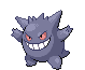 ゲンガー