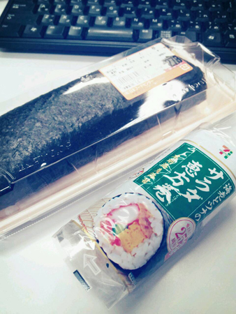 恵方巻き