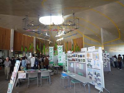 地球交流センター内、展示ブース、P1030704